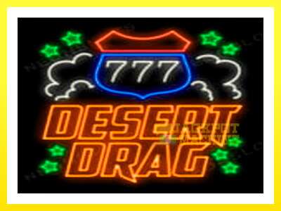 ゲーム機 Desert Drag - お金のためのゲーム