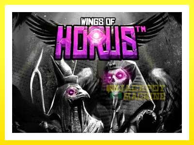 ゲーム機 Wings of Horus - お金のためのゲーム