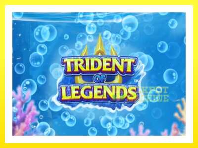 ゲーム機 Trident of Legends - お金のためのゲーム