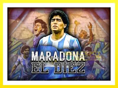 ゲーム機 Maradona El Diez - お金のためのゲーム