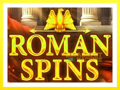 ゲーム機 Roman Spins - お金のためのゲーム