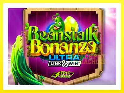 ゲーム機 Beanstalk Bonanza - お金のためのゲーム