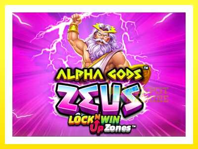 ゲーム機 Alpha Gods: Zeus - お金のためのゲーム