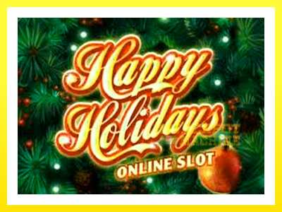 ゲーム機 Happy Holidays - お金のためのゲーム