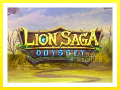 ゲーム機 Lion Saga Odyssey - お金のためのゲーム