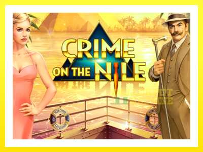 ゲーム機 Crime on the Nile - お金のためのゲーム