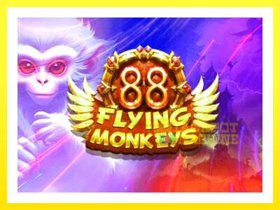 ゲーム機 88 Flying Monkeys - お金のためのゲーム