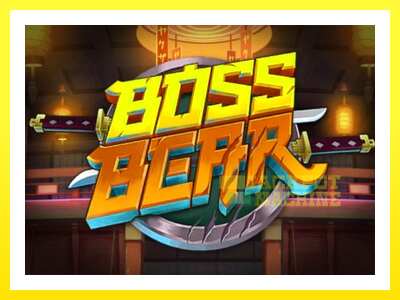 ゲーム機 Boss Bear - お金のためのゲーム