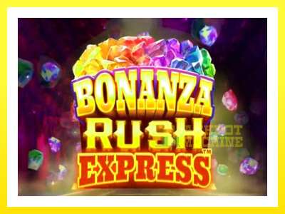 ゲーム機 Bonanza Rush Express - お金のためのゲーム