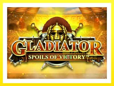 ゲーム機 Gladiator Spoils of Victory - お金のためのゲーム