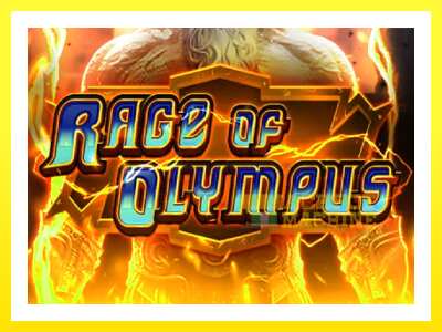 ゲーム機 Rage of Olympus - お金のためのゲーム