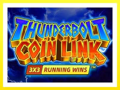 ゲーム機 Thunderbolt Coin Link - お金のためのゲーム