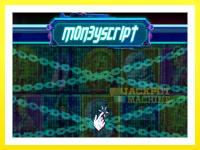 ゲーム機 MoneyScript - お金のためのゲーム