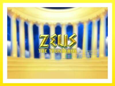 ゲーム機 Zeus The Thunderer - お金のためのゲーム