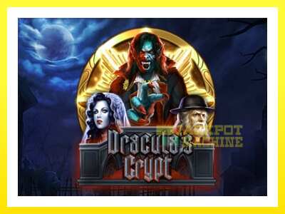 ゲーム機 Draculas Crypt - お金のためのゲーム