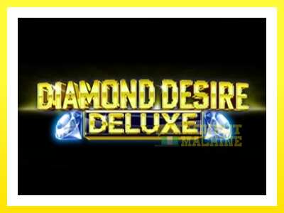 ゲーム機 Diamond Desire Deluxe - お金のためのゲーム