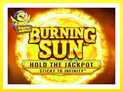 ゲーム機 Burning Sun: Easter Edition - お金のためのゲーム