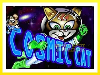 ゲーム機 Cosmic Cat - お金のためのゲーム