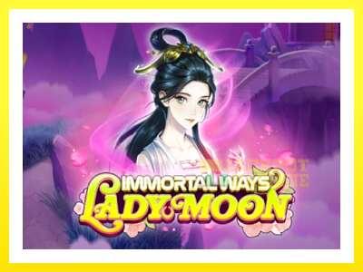 ゲーム機 Immortal Ways Lady Moon - お金のためのゲーム