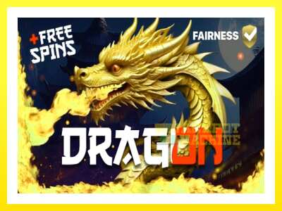 ゲーム機 Dragon - お金のためのゲーム