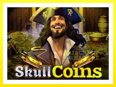 ゲーム機 Skull Coins - お金のためのゲーム