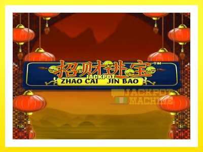 ゲーム機 Zhao Cai Jin Bao Jackpot - お金のためのゲーム