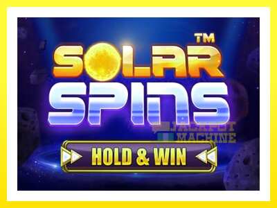 ゲーム機 Solar Spins - お金のためのゲーム