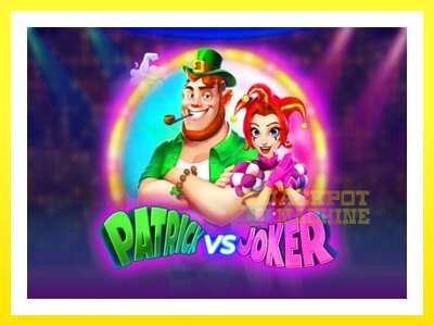 ゲーム機 Patrick vs Joker - お金のためのゲーム