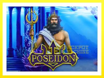 ゲーム機 Poseidon - お金のためのゲーム