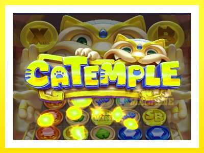 ゲーム機 Catemple - お金のためのゲーム