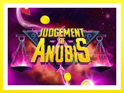 ゲーム機 Judgement of Anubis - お金のためのゲーム