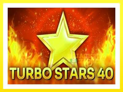 ゲーム機 Turbo Stars 40 - お金のためのゲーム