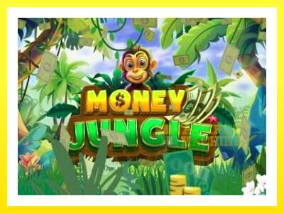 ゲーム機 Money Jungle - お金のためのゲーム