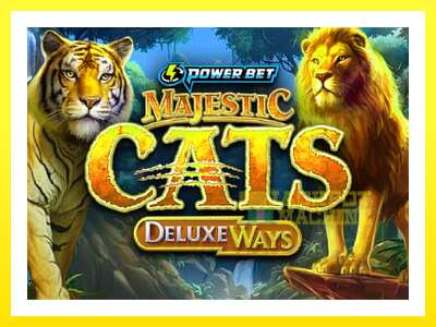 ゲーム機 Majestic Cats DeluxeWays - お金のためのゲーム