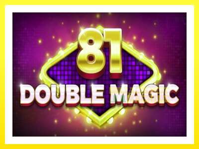 ゲーム機 81 Double Magic - お金のためのゲーム