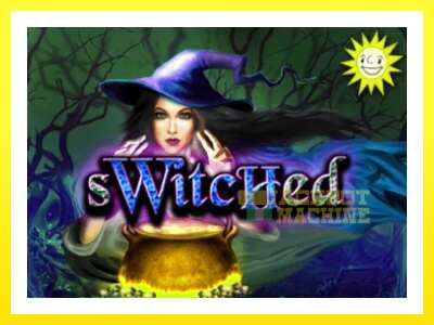 ゲーム機 SWitched - お金のためのゲーム