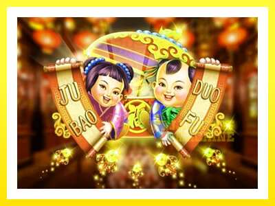 ゲーム機 Ju Bao Duo Fu - お金のためのゲーム