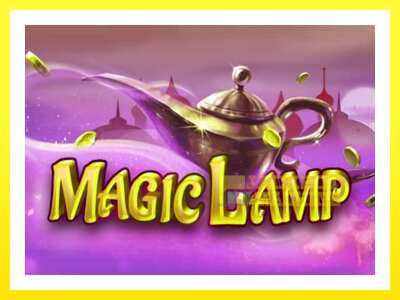 ゲーム機 Magic Lamp - お金のためのゲーム