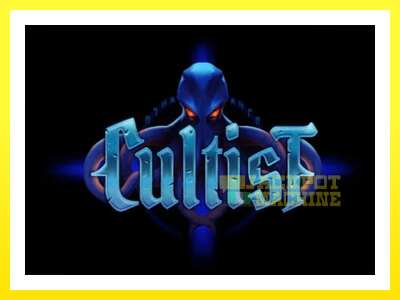 ゲーム機 Cultist - お金のためのゲーム