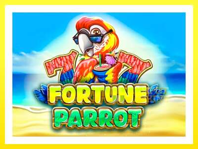 ゲーム機 Fortune Parrot - お金のためのゲーム