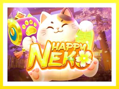 ゲーム機 Happy Neko - お金のためのゲーム