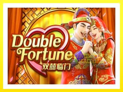 ゲーム機 Double Fortune - お金のためのゲーム