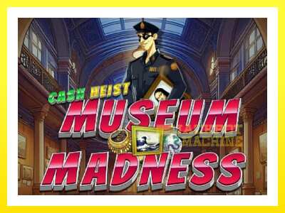 ゲーム機 Cash Heist Museum Madness - お金のためのゲーム