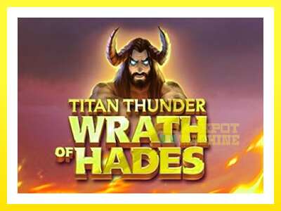 ゲーム機 Titan Thunder Wrath of Hades - お金のためのゲーム