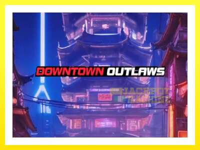 ゲーム機 Downtown Outlaws - お金のためのゲーム