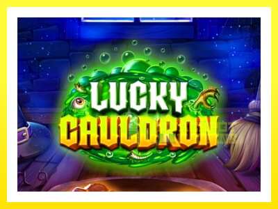 ゲーム機 Lucky Cauldron - お金のためのゲーム