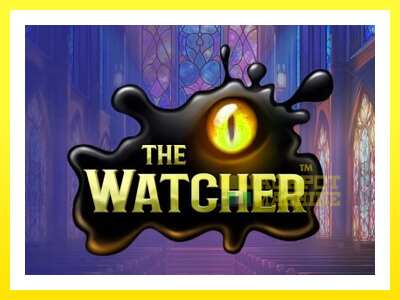 ゲーム機 The Watcher - お金のためのゲーム