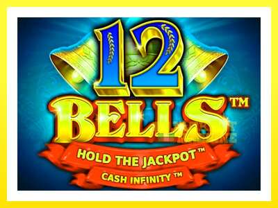 ゲーム機 12 Bells - お金のためのゲーム