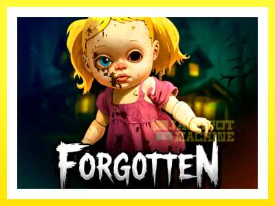 ゲーム機 Forgotten - お金のためのゲーム