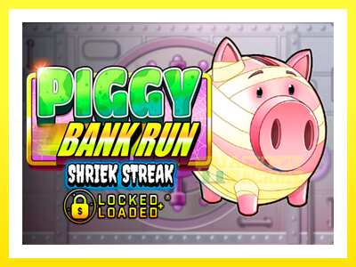 ゲーム機 Piggy Bank Run - Shriek Streak - お金のためのゲーム